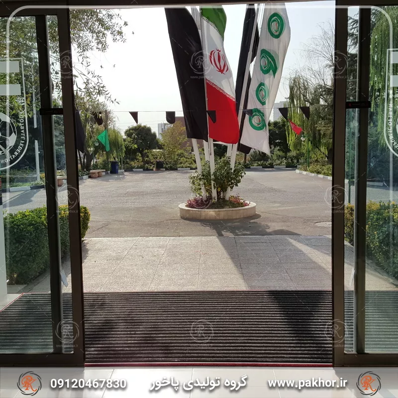 پادری آلومینیومی شیار دار موکت دو سانتی کد M5